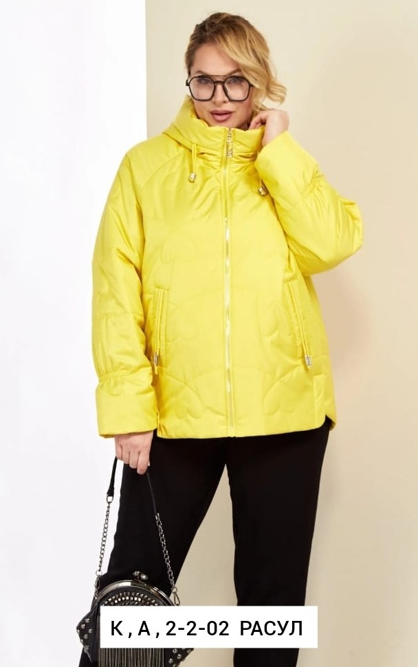 демисезонная куртка,куртка женская демисезонная,куртка,куртка женская белая,куртка повседневная