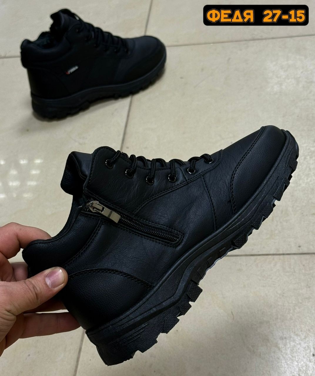 ,мужские зимние ботинки,ботинки мужские,зимние мужские кроссовки,мужская зимняя