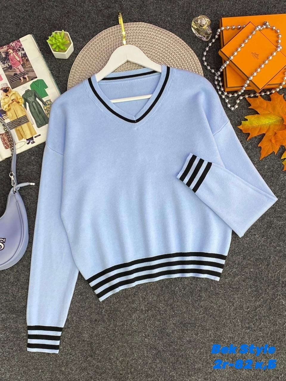 трикотажный джемпер,женская кофта,стильная кофта,джемпер женские,трикотажный свитер