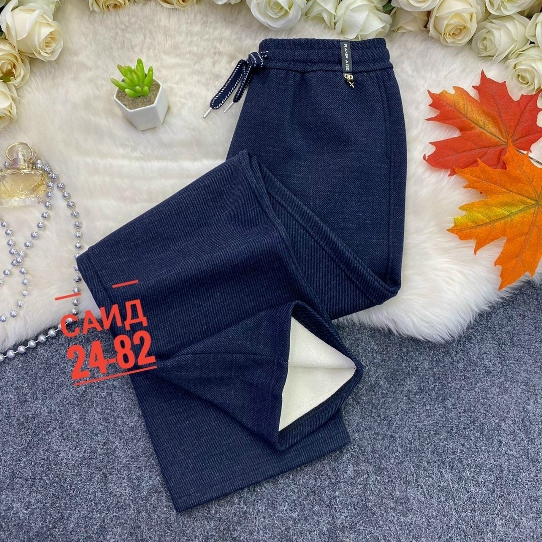 штаны брюки женские,женские брюки,cпортивные штаны женские,спортивные брюки,штаны женские