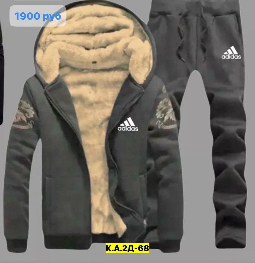 спортивный мужской костюм,зимние спортивные костюмы мужские,теплый спортивный костюм мужской,зимний спортивный костюм,спортивные костюм