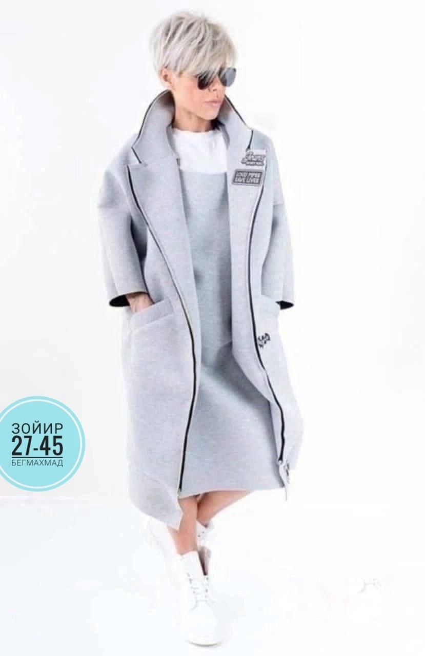 женское пальто,спортивное пальто,модные женские пальто,пальто для женщин,пальто модное