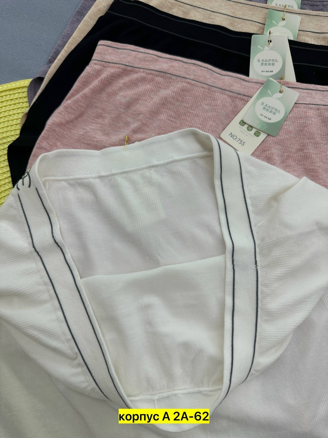 трусы женские 5 шт,трусы женские,трусы женские хлопок,трусы женски,трусы оптом