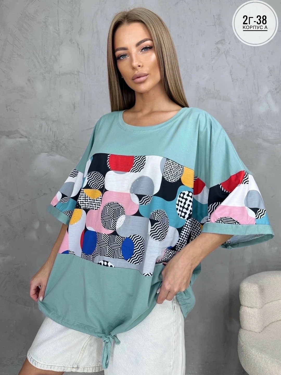 женские футболки,женские футболки больших размеров,блузка кофта,женские кофты,кофточка
