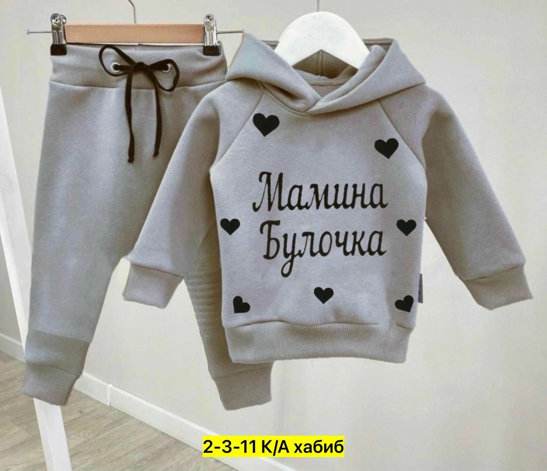 костюм спортивный детский,костюм спортивный для девочек,костюм детский,костюм спортивный для девочек костюм,детская одежда