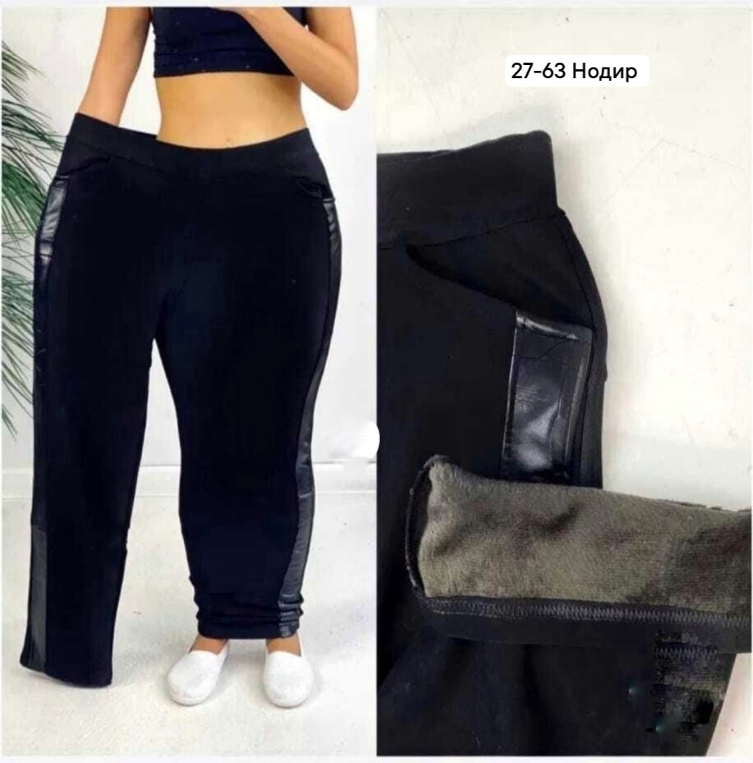 брюки женские,брюки теплые,женские брюки спортивные,брюки лосины,брюки женские на флисе