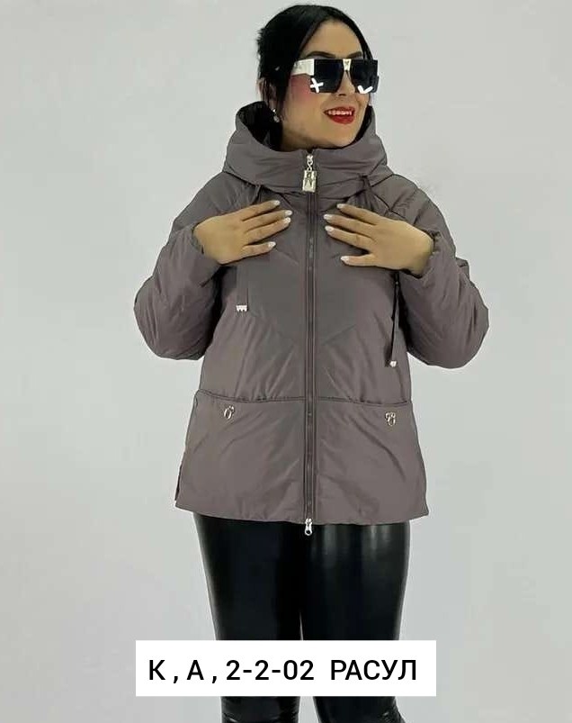 куртка больших размеров демисезонная bloom fashion,демисезонная куртка,куртка женская больших размеров демисезонная,куртка женская,женская демисезонная куртка