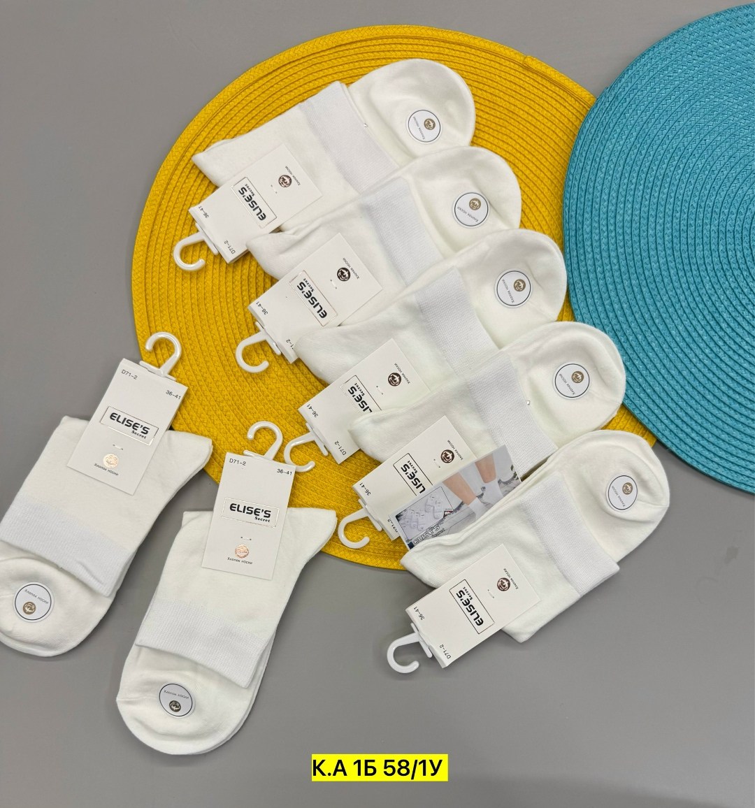 носки короткие набор 10 пар туркан,носки женские 10 пар,носки женские белые,носки женские,носки комплект