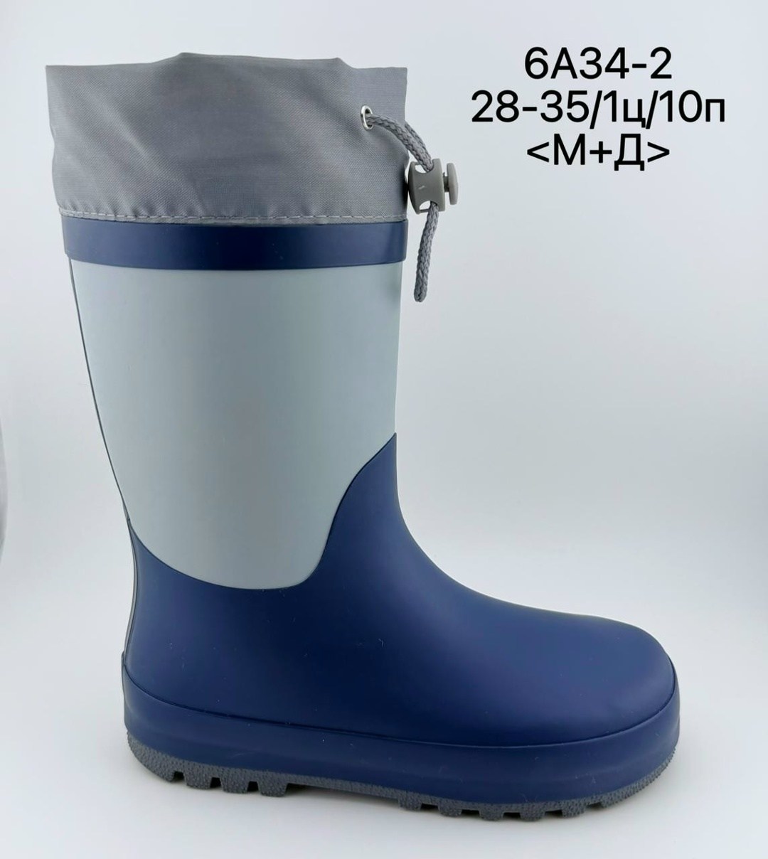 ,резиновые сапоги,cапоги резиновые детские,резиновые сапоги детские для девочки капика,сапожки