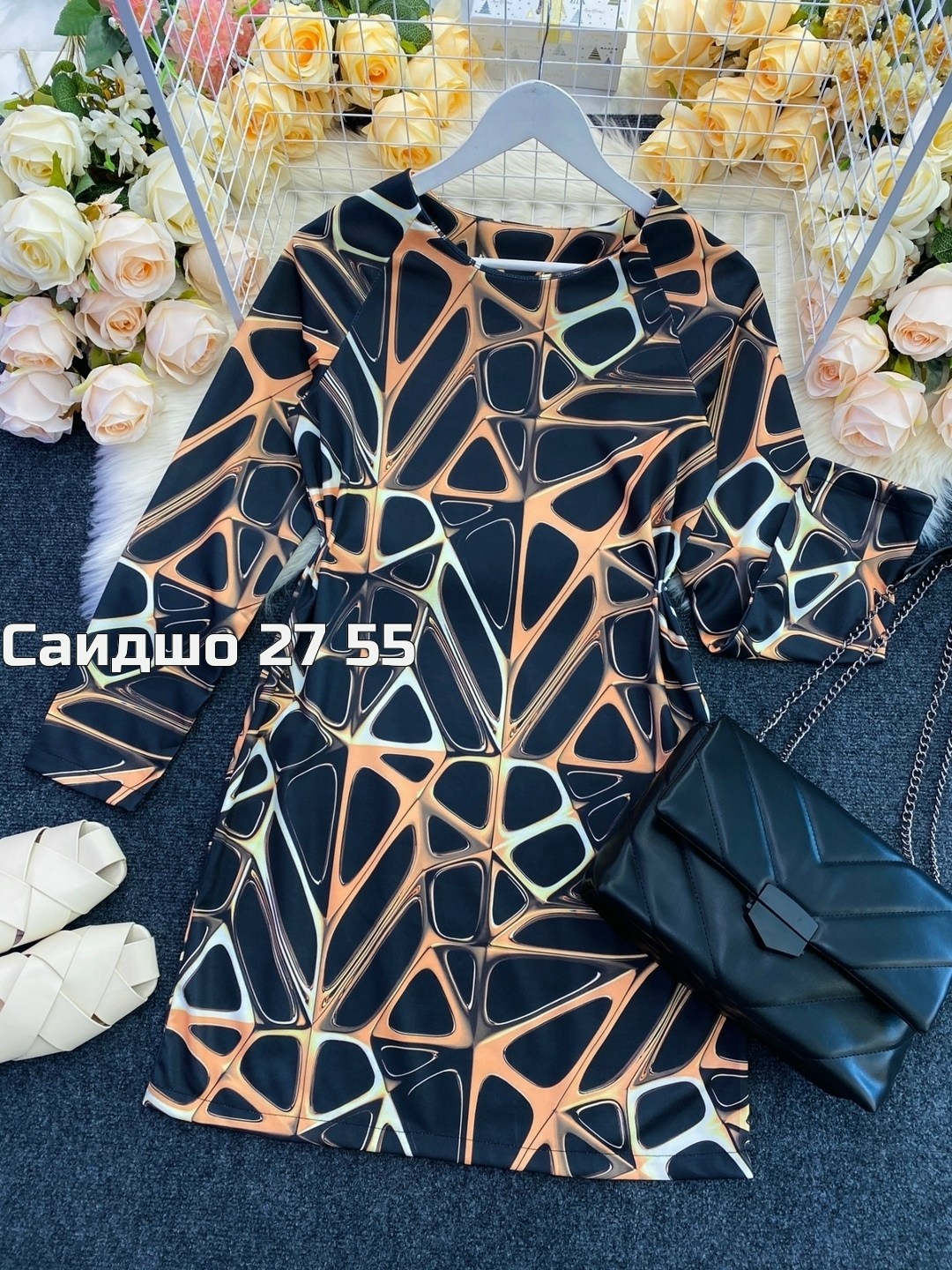 платье трикотажное женское,платье женская,стильное платье, оптом,платье трикотажное