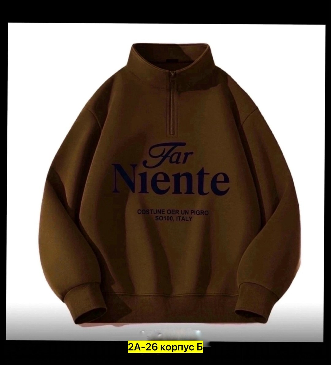 свитшот женская,толстовки худи,толстовка модная,одежда толстовка,толстовка