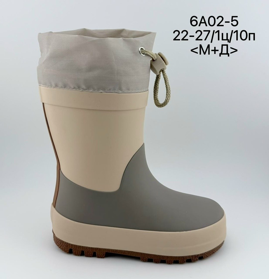 детские резиновые сапоги,сапоги резиновые,,резиновые сапоги для мальчика,котофей сапоги резиновые для мальчика 365146-15