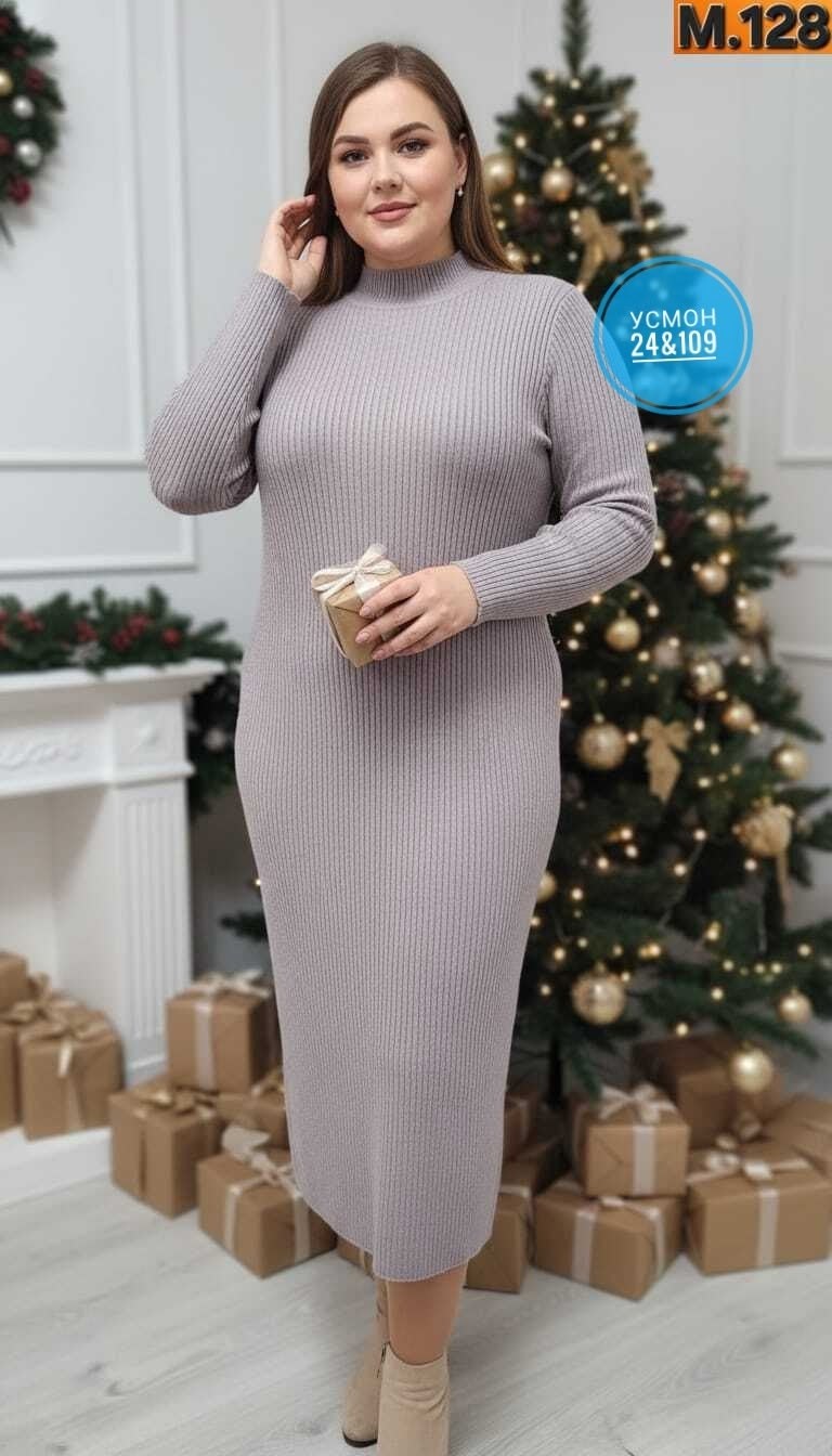 платье лапша,платье женское,платье лапша женское,платье лапша теплое,шерстяное платье