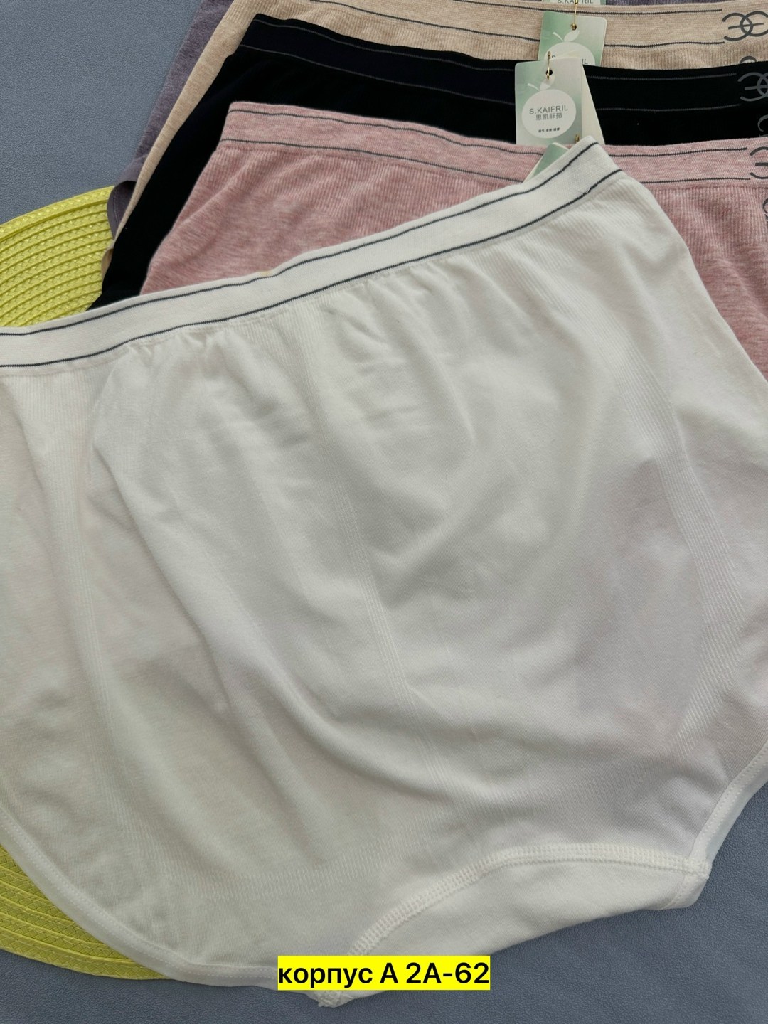 трусы женские 5 шт,трусы женские,трусы женские хлопок,трусы женски,трусы оптом