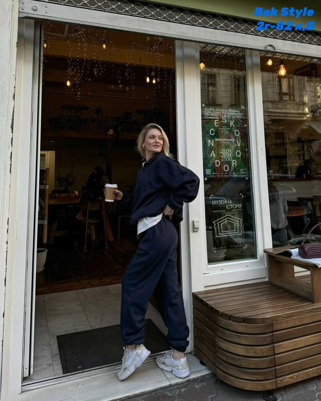 теплый базовый спортивный костюм,костюм спортивный теплый на флисе женский,женский спортивный костюм,спортивный оверсайз костюм с флисовой подкладкой бордового цвета,женский костюм на флисе