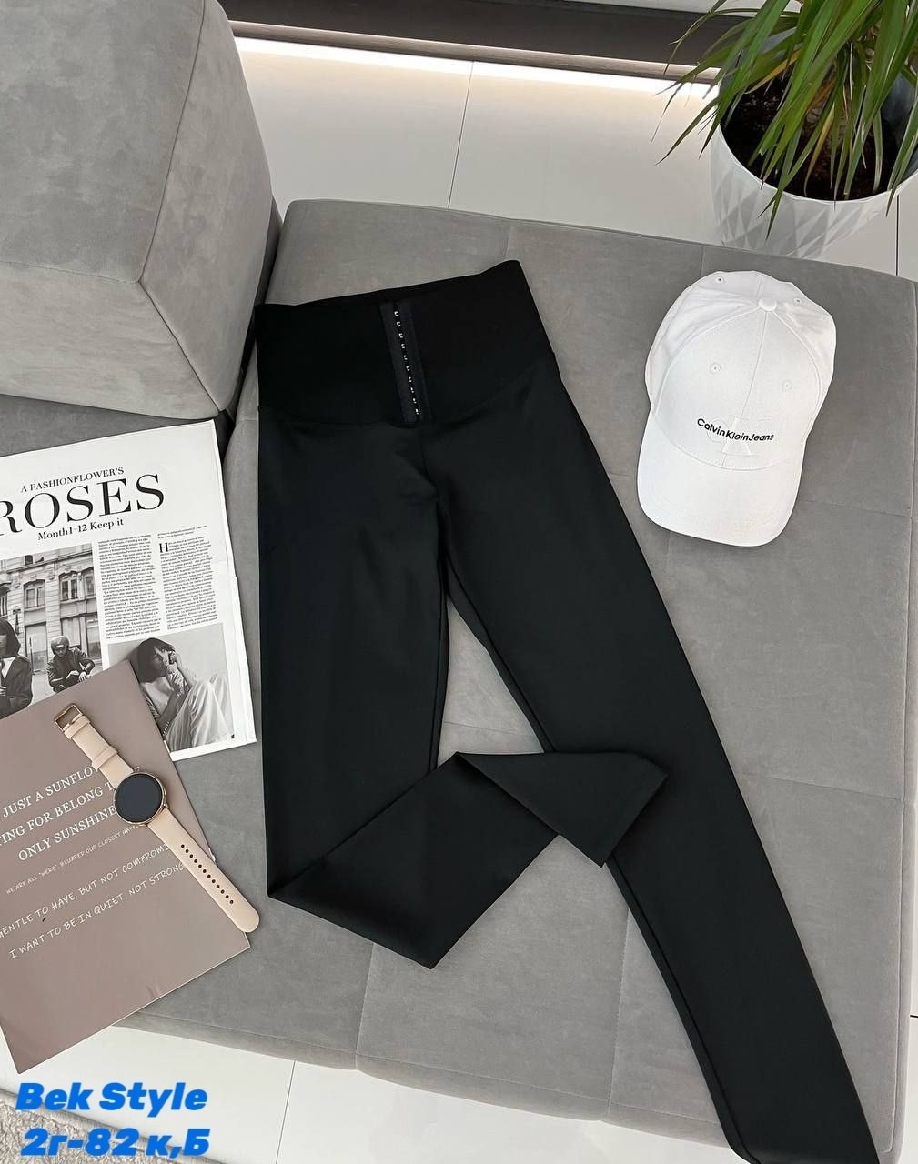 легинсы женские,легинсы,легинсы спортивные,женские леггинсы,леггинсы лосины