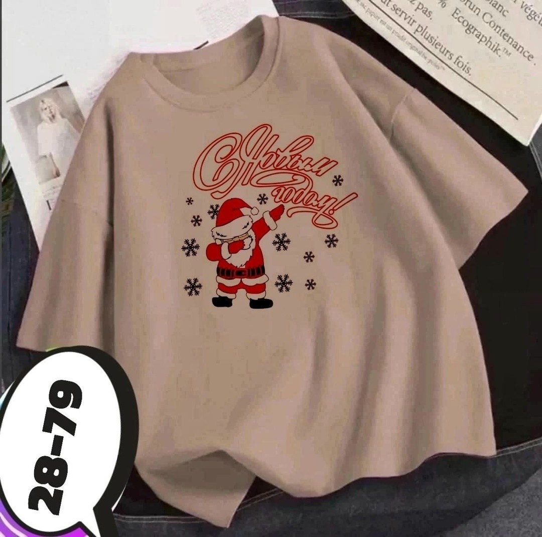 футболка женская,футболки женские ,футболка женская оверсайз,футболка,футболка женская оверсайз в стиле