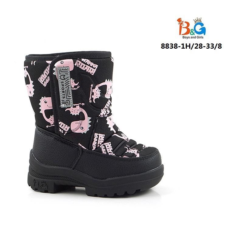 детские ботинки,, оптом,ботинки демисезонные,ботинка