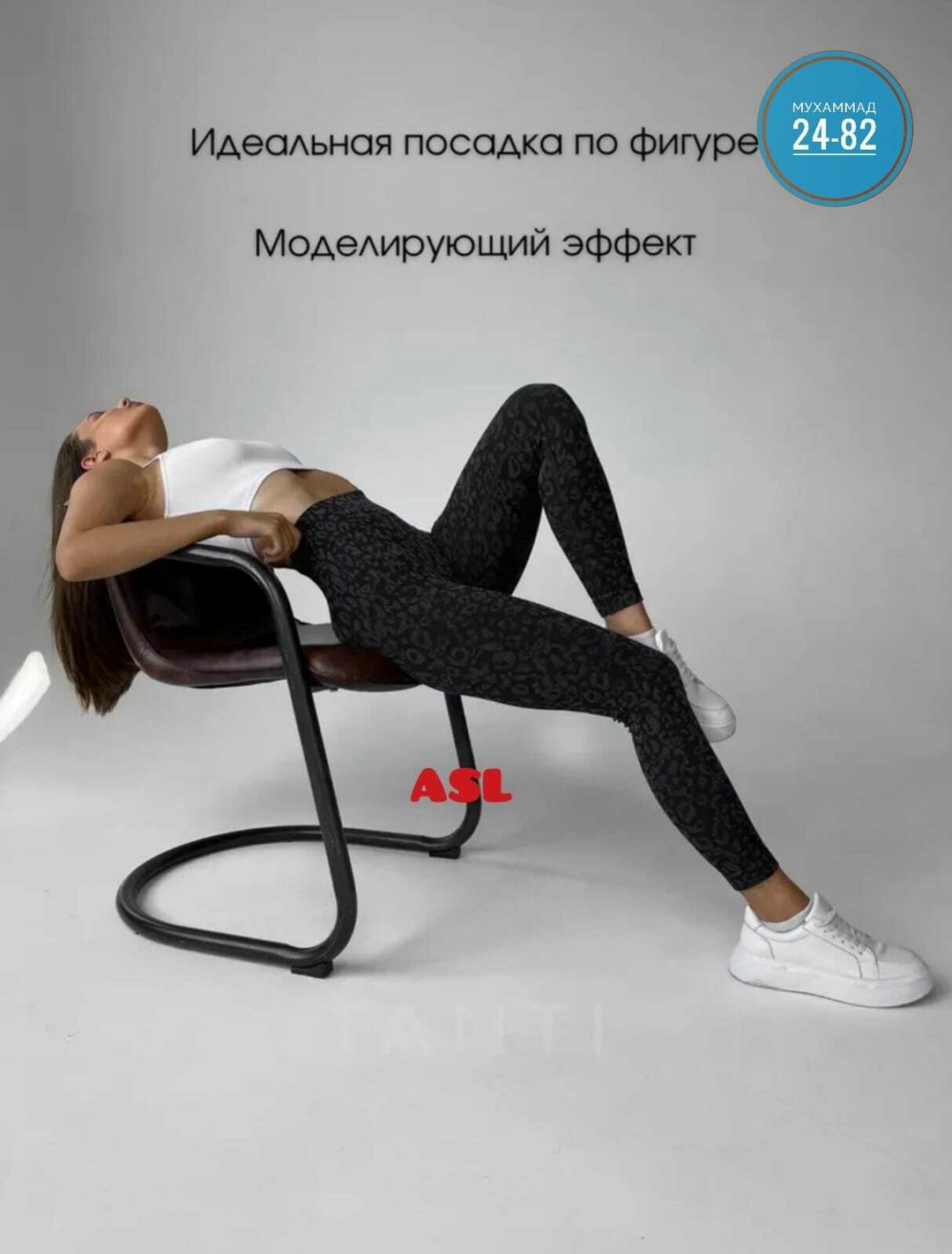 легинсы женские,лосины для девочек леггинсы,легинсы,легинсы и лосины,леггинсы для девочек