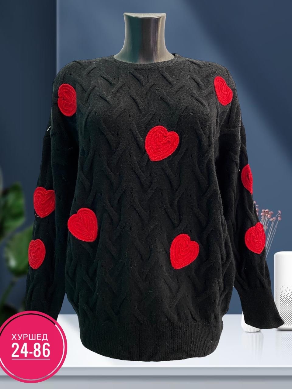 свитер женский,женские вязаные свитера,кофта женская,вязаные свитера,кофта женская свитер