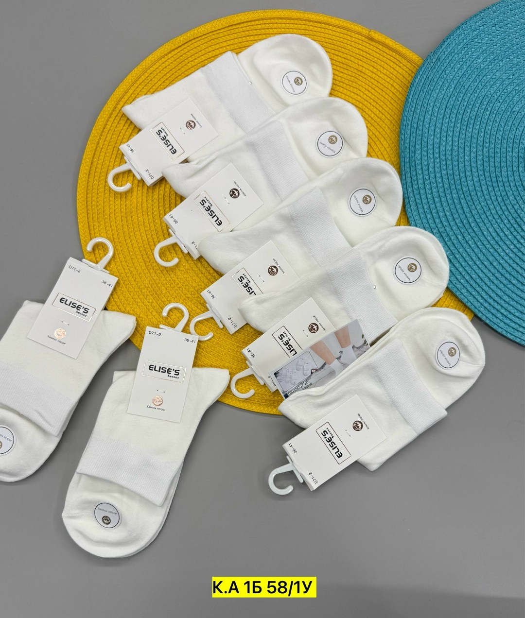 носки короткие набор 10 пар туркан,носки женские 10 пар,носки женские белые,носки женские,носки комплект