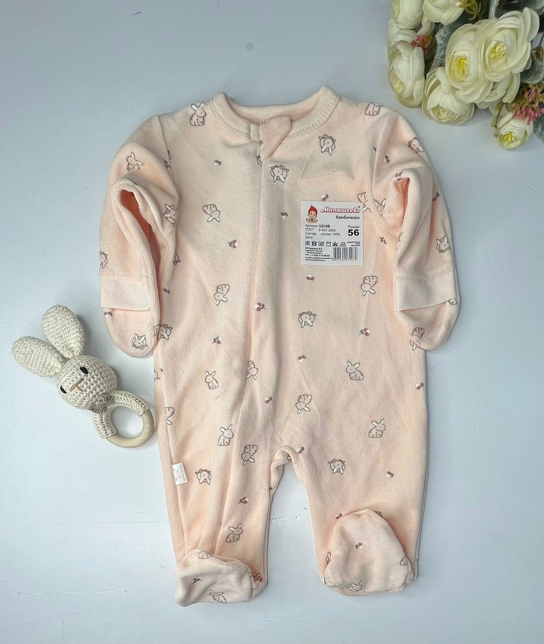 комбинезон слип для новорожденного,комбинезон нательный слип для малыша,комбинезон для новорожденных нательный слип carrot,комбинезоны для новорожденных,комбинезоны для малыша