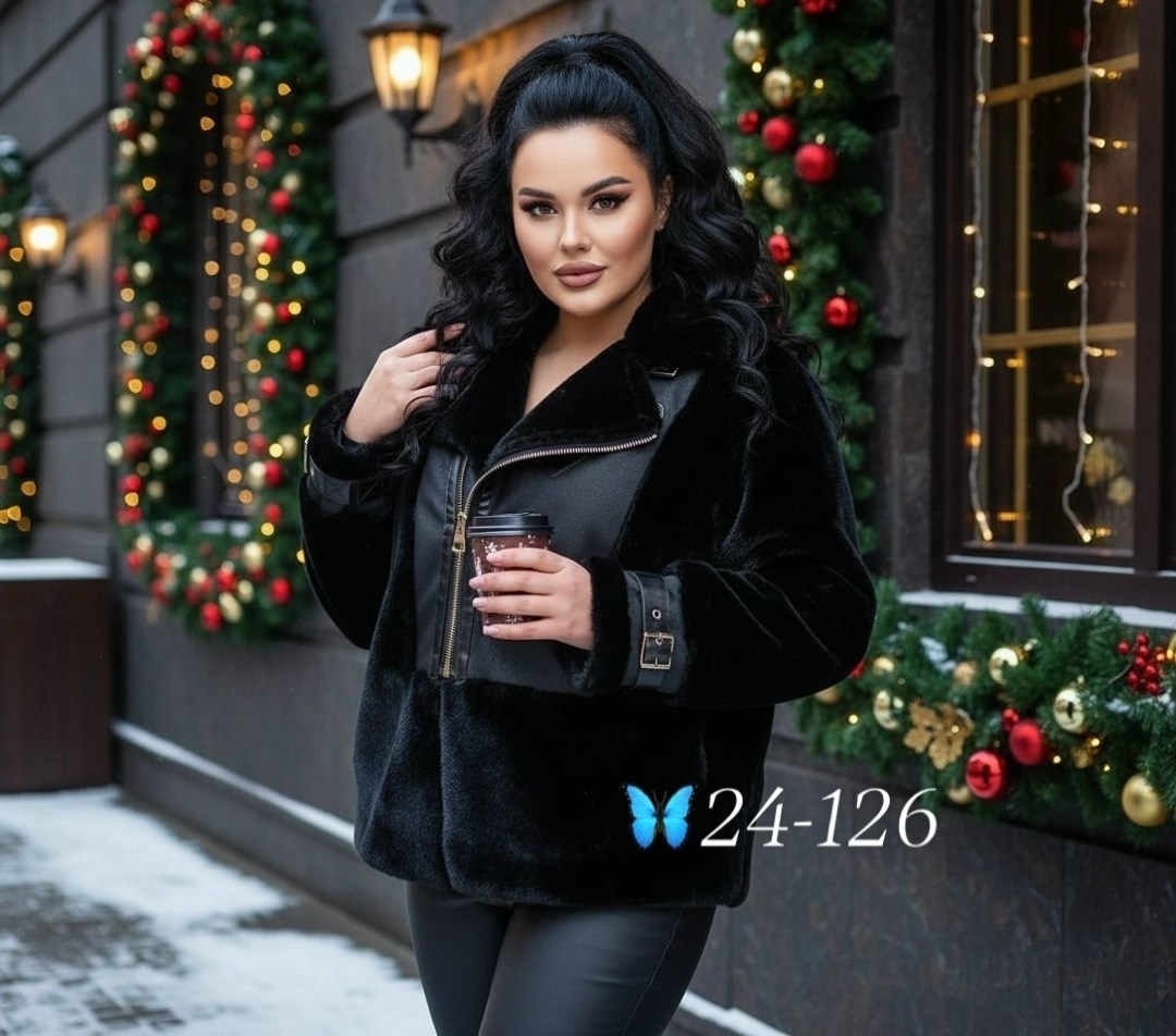 дубленка женская,дубленка автоледи,дубленка,зимняя дубленка,дубленки  женские