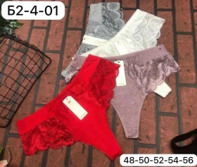 Нижнее белье