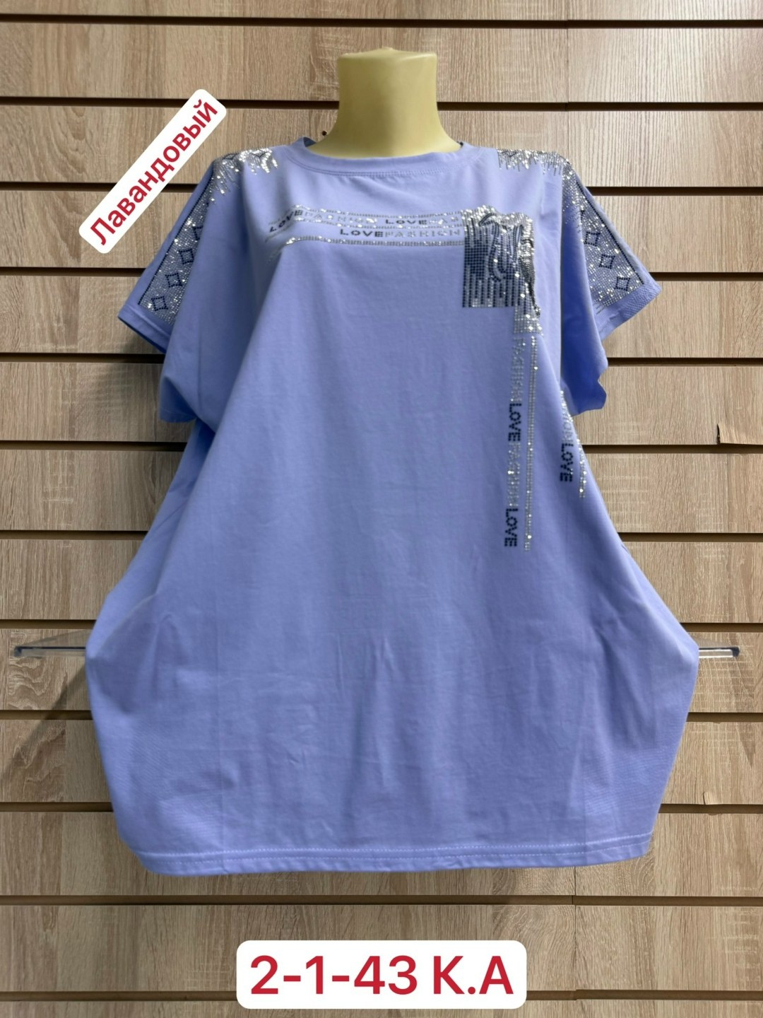 футболка больших размеров женская,женская футболка,футболка больших размеров для женщин,одежда женская,футболки женские