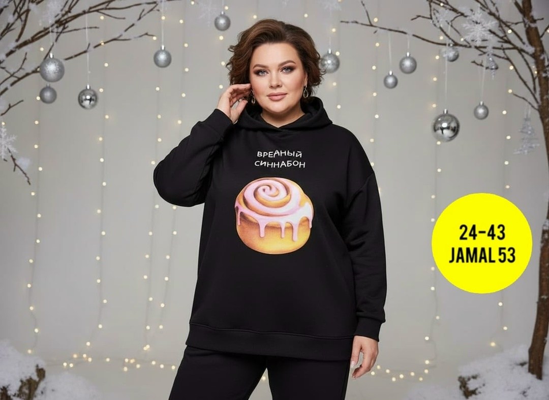 свитшот женская,костюм женский на флисе,трикотажные костюмы,костюм женский,спортивные костюмы женские