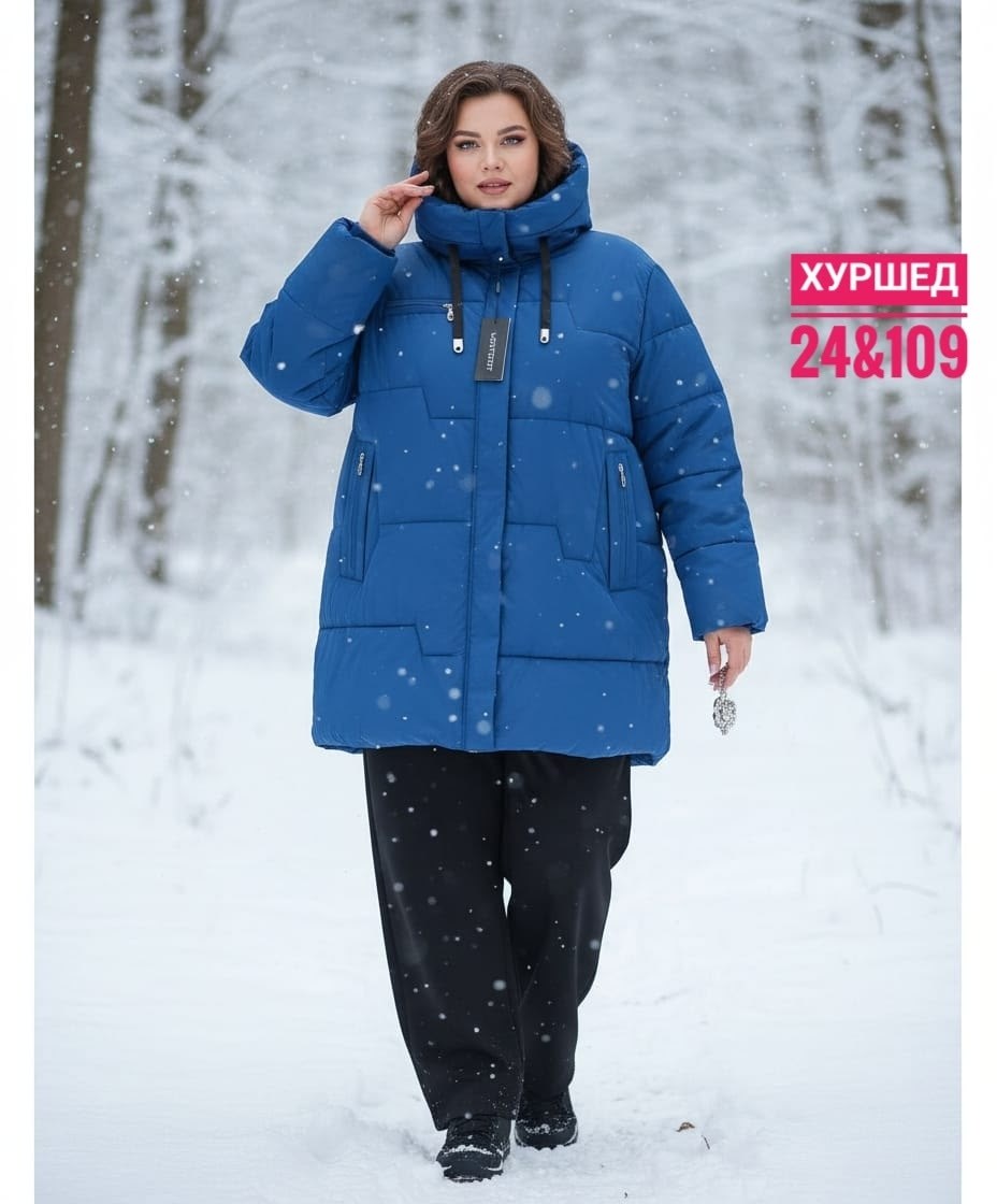 куртки зимние,пуховик куртка зимний,куртка женская зимняя,куртка пуховик зимняя kimstyle,куртка зимняя большие размеры