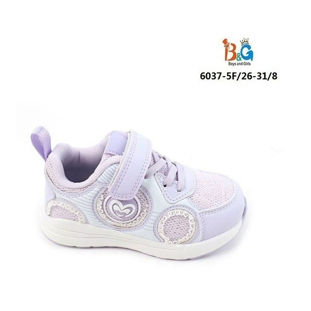 детские кроссовки,,кроссовка детская,детская ,кроссовки мальчику