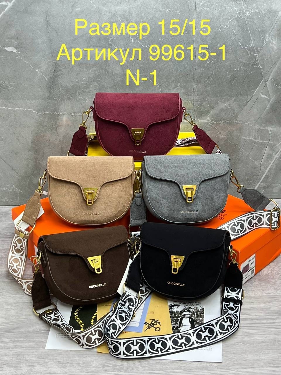 сумка женская coccinelle натуральная замша,сумка coccinelle,сумка coccinelle замша натуральная,сумка coccinelle magie mini натуральная замша,сумка женская coccinelle