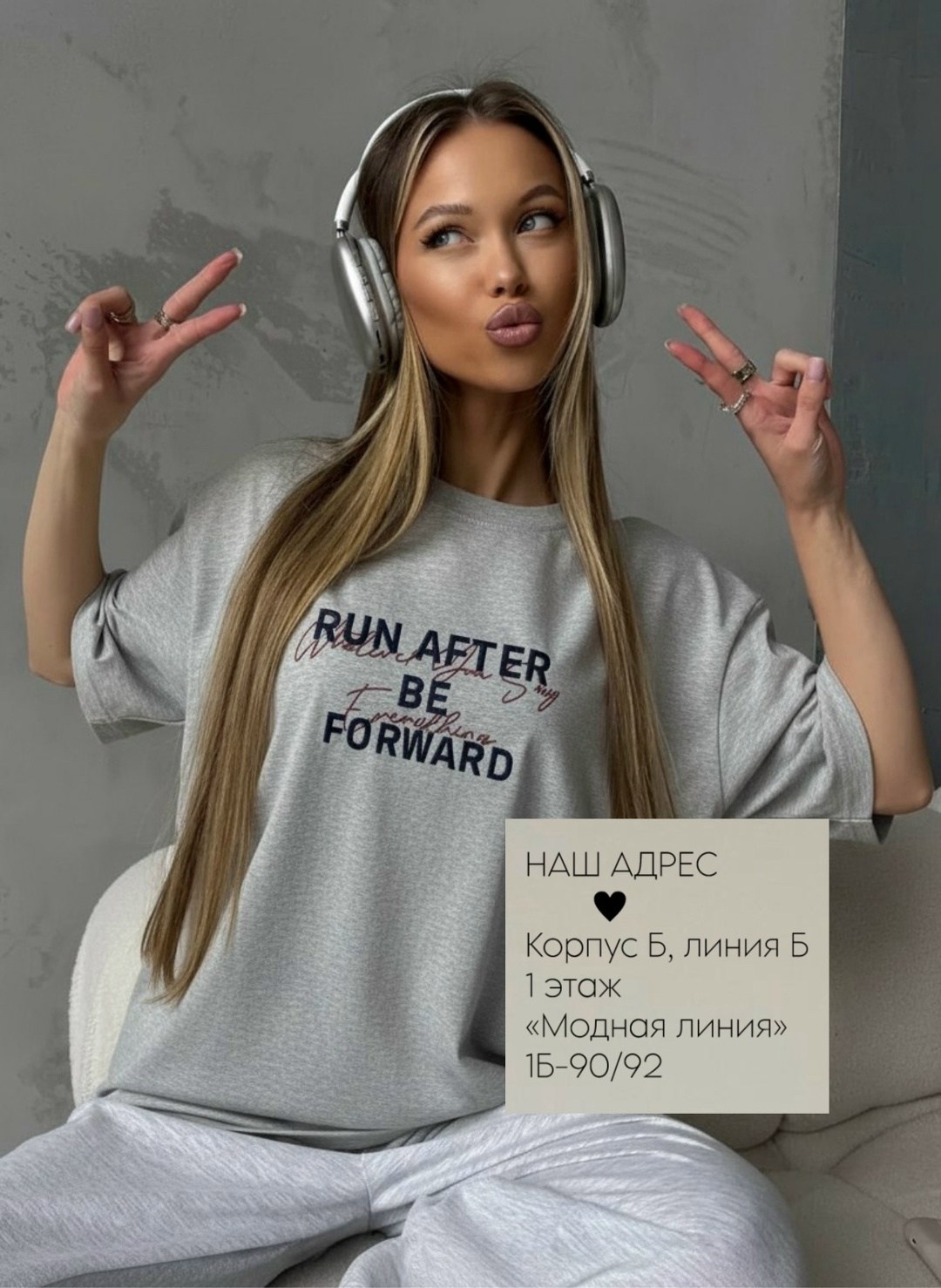 спортивный костюм женский,костюм оверсайз,костюм спортивный женский повседневный,повседневный костюм,костюм спортивные женские костюмы