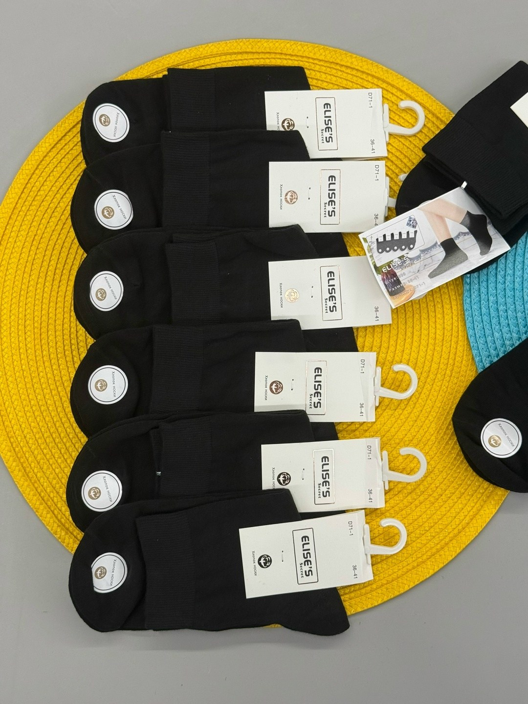 носки мужские,носки женские,носки женские 10 пар,носки комплект,носки мужские 10 пар