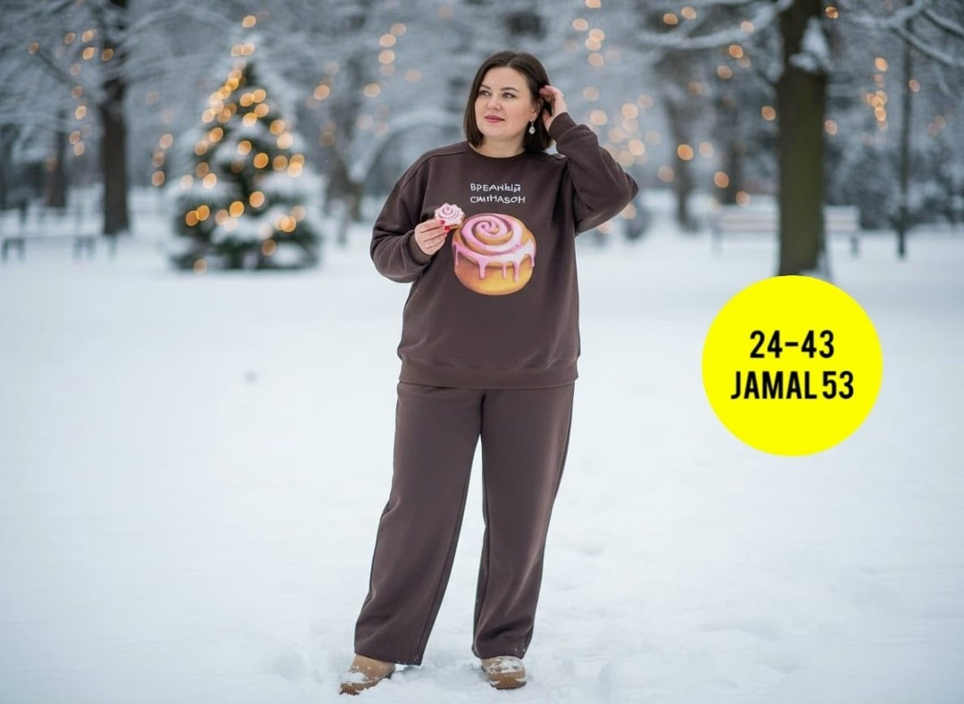 свитшот женская,костюм женский на флисе,трикотажные костюмы,костюм женский,спортивные костюмы женские