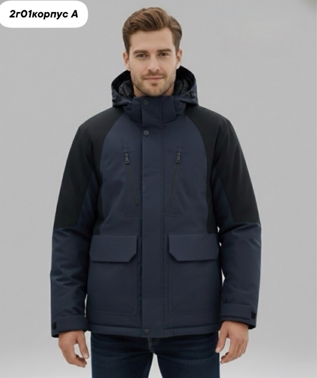 демисезонная куртка,мужская зимняя куртка,мужская демисезонная куртка,куртка,куртка мужская