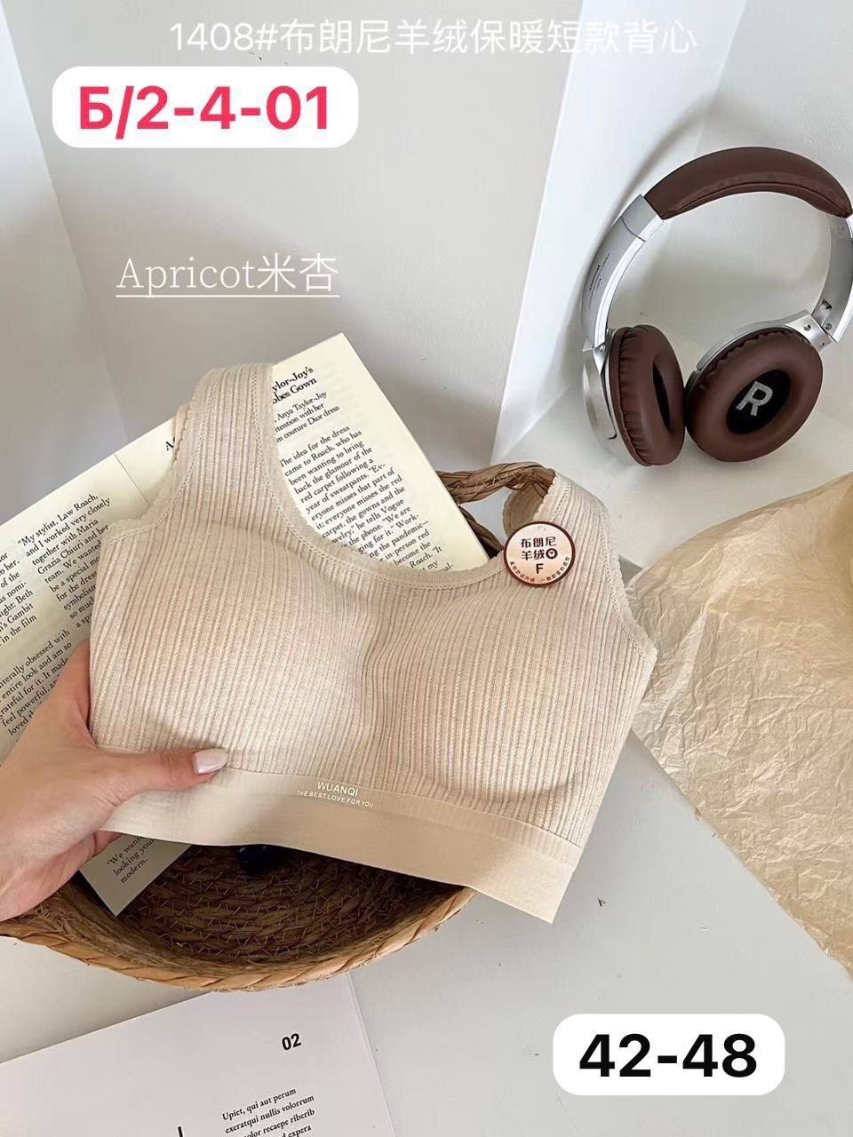 женские топы,топ нижнее белье,бюстгальтер топ,женская топик,бесшовные бюстгальтеры