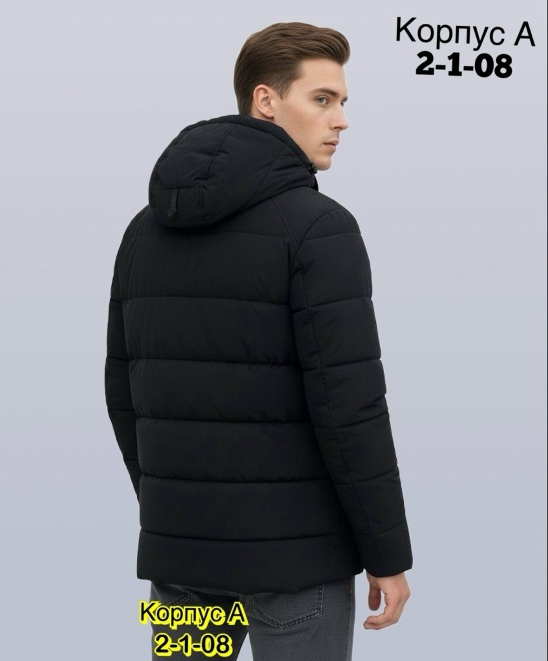 куртка мужская,пуховик мужской зимний malinardi 9511249,пуховик мужской зимний malinardi mr23d-cl603ch,мужская зимняя куртка,пуховик мужской зимний malinardi mr23md-cl007cw