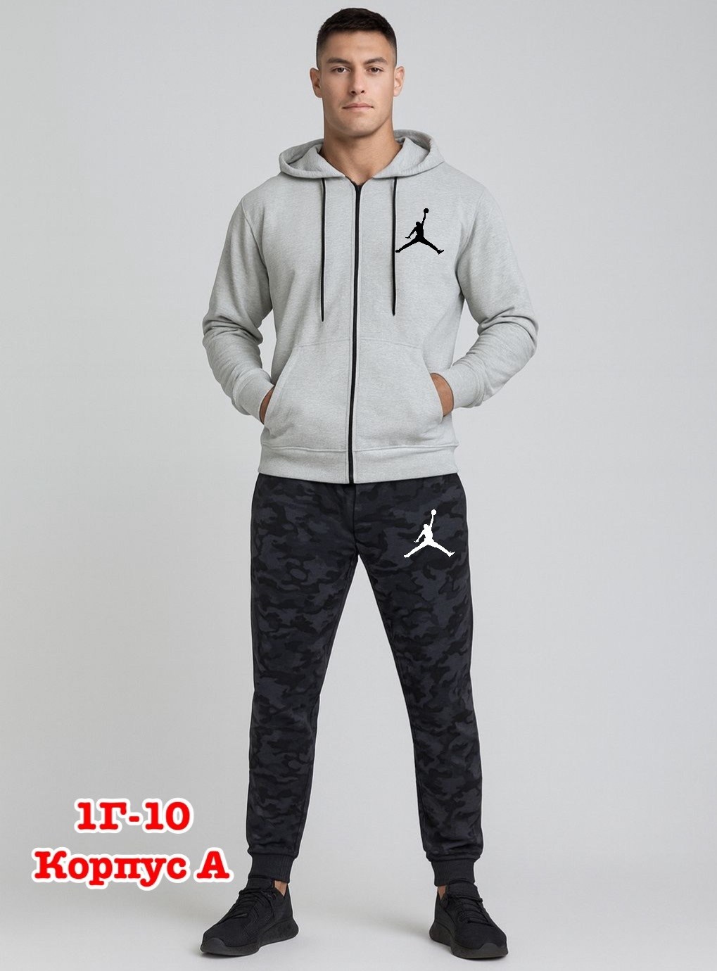 мужской спортивный костюм с начёсом,спортивный костюм мужской теплый с начесом,спортивный костюм мужской на флис,мужские спортивные костюмы,спортивный костюм мужской зимний с начесом