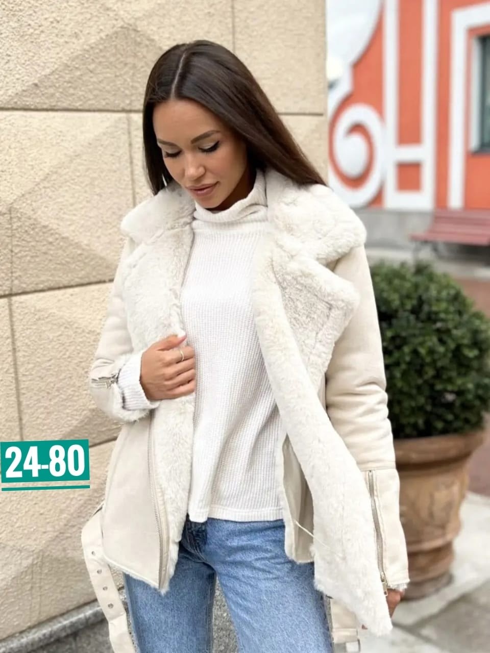 женская дубленка,дубленка женская зимняя,дубленка женская короткая,дубленка женская авиатор,куртка дубленка женская