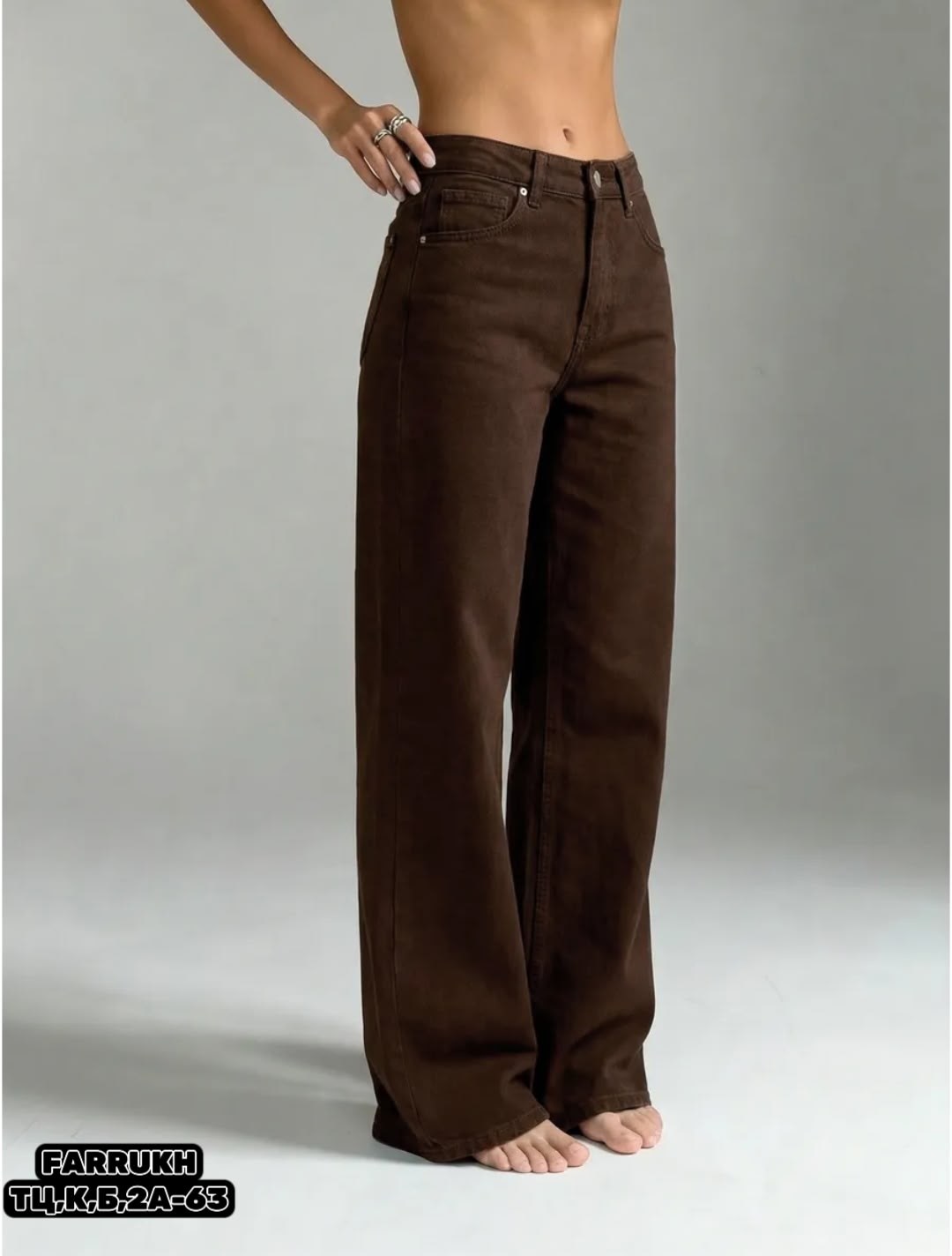 коричневые джинсы женские,широкие женские джинсы,коричневые джинсы,джинсы широкие,джинсы широкие коричневые