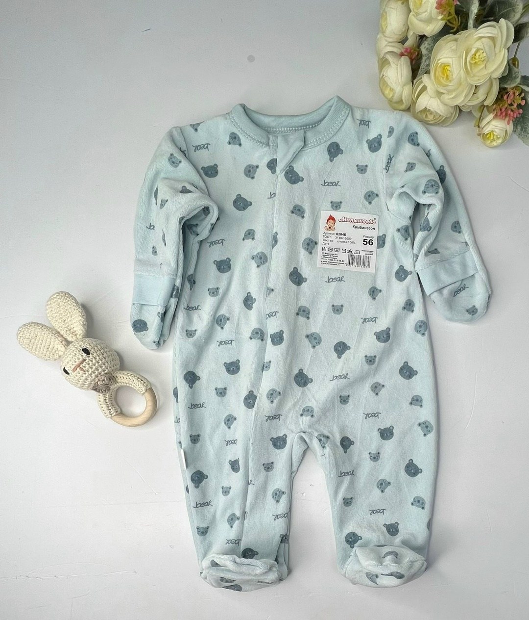 комбинезон слип для новорожденного,комбинезон нательный слип для малыша,комбинезон для новорожденных нательный слип carrot,комбинезоны для новорожденных,комбинезоны для малыша