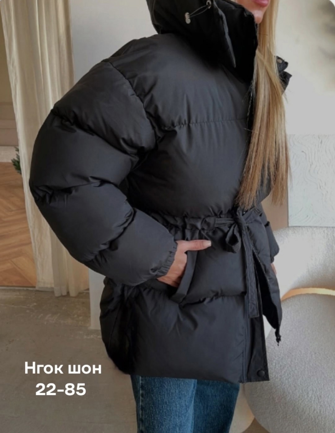 женская зимняя куртка,куртка женская демисезонная,куртка зимняя,женская куртка,пуховик женский