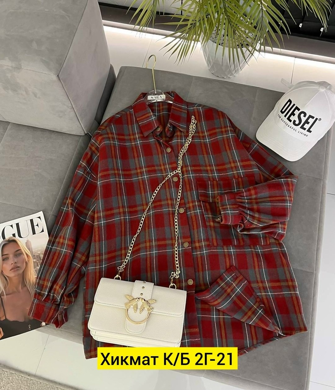 рубашка в клетку женская,женская рубашка,рубашка,фланелевая рубашка в клетку женская,рубашка в клетку