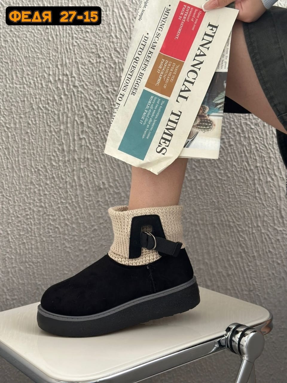 угги женские,,угги,женские зимние угги, женская