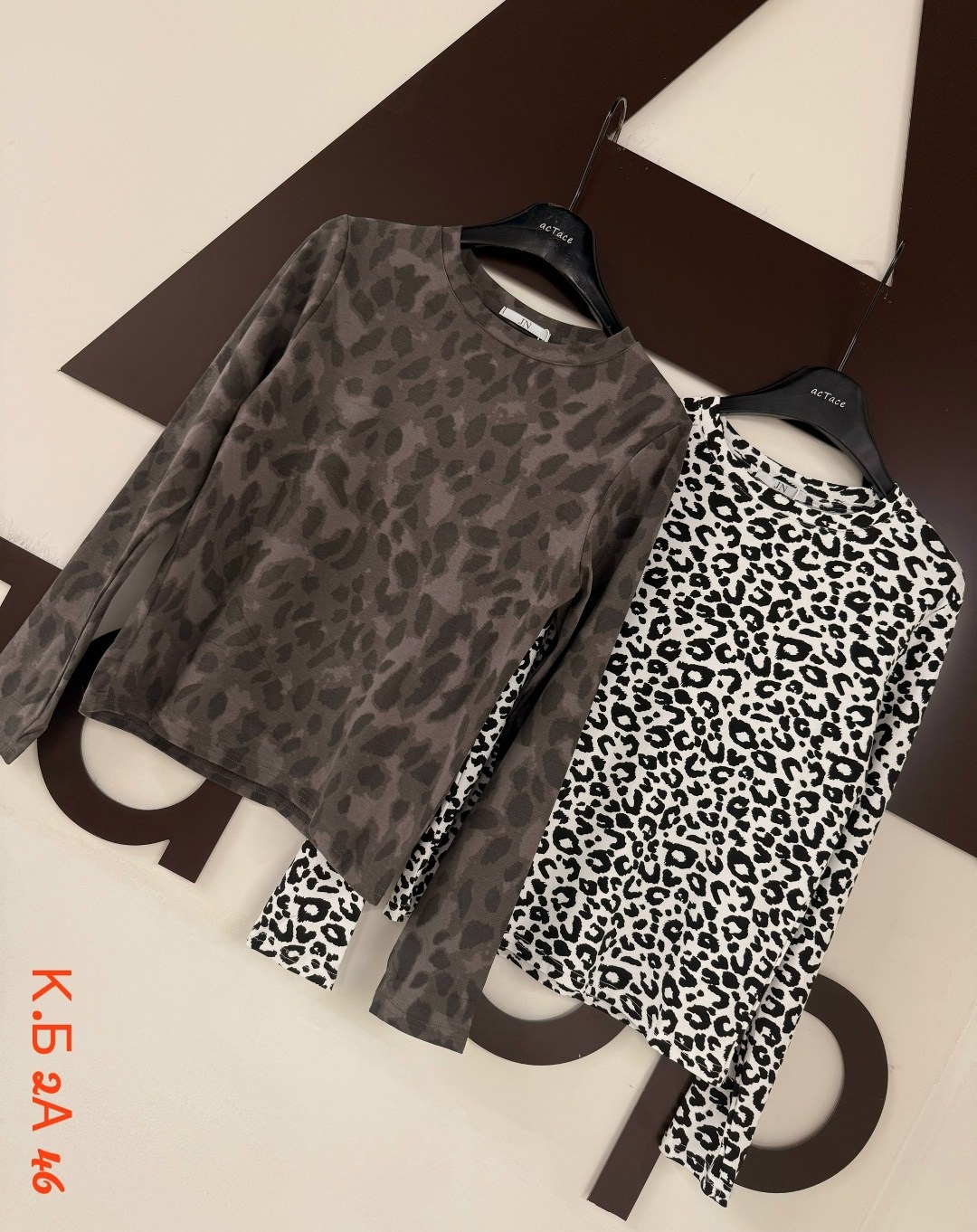 женская кофта,модные свитера,кофточка,женский лонгслив,лонгслив