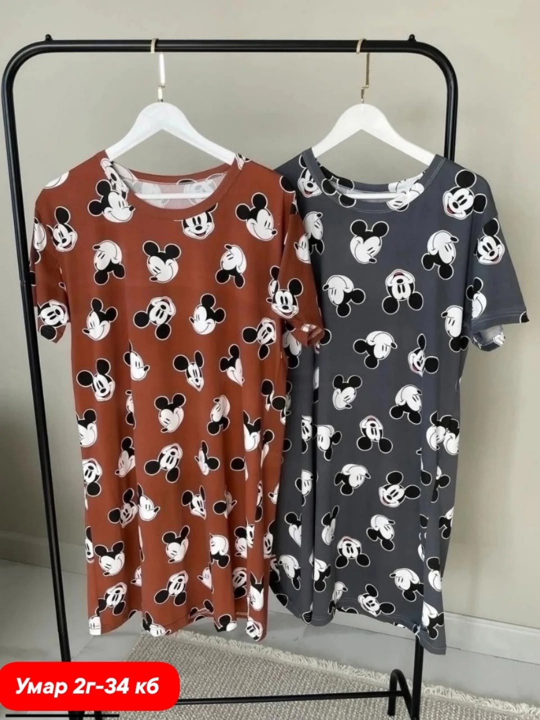 туника домашняя женская,туника домашняя,туника женская,платье домашнее женское,платье домашнее