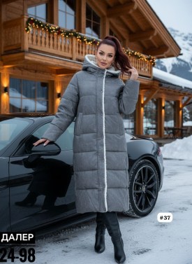 Верхняя одежда