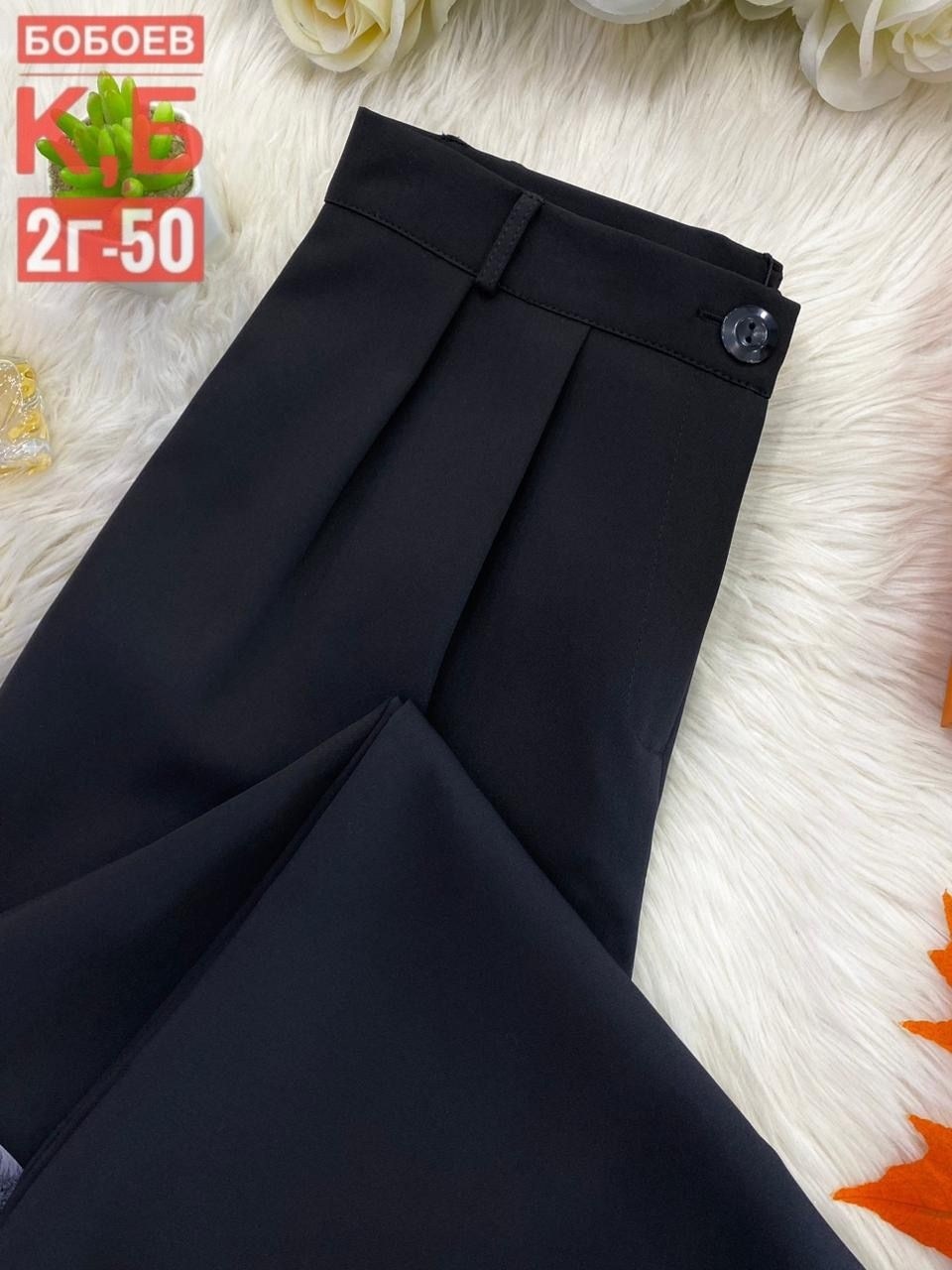 брюки классические,брюки школьная,брюки женские,брюки прямые,джинсы брюки